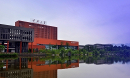 重庆大学管科学院2023年MEM非全日制复试细则